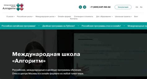 Рейтинг лучших онлайн.